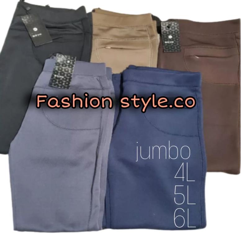 VIRAL Celana scuba import merk (saya) / celana panjang wanita jumbo / celana panjang wanita terbaru 
