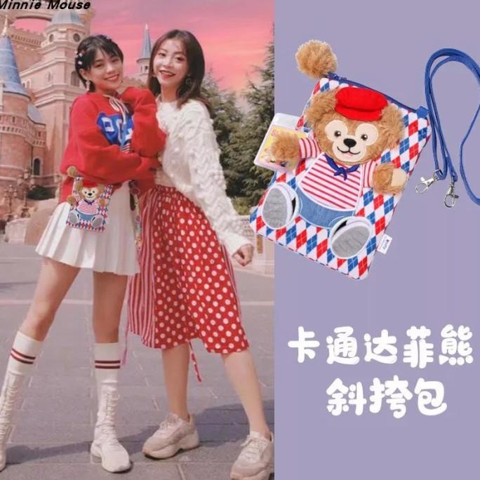 Tas selempang STELLA LOU disney rabbit bear SHELLIE MAY anak Disneyla