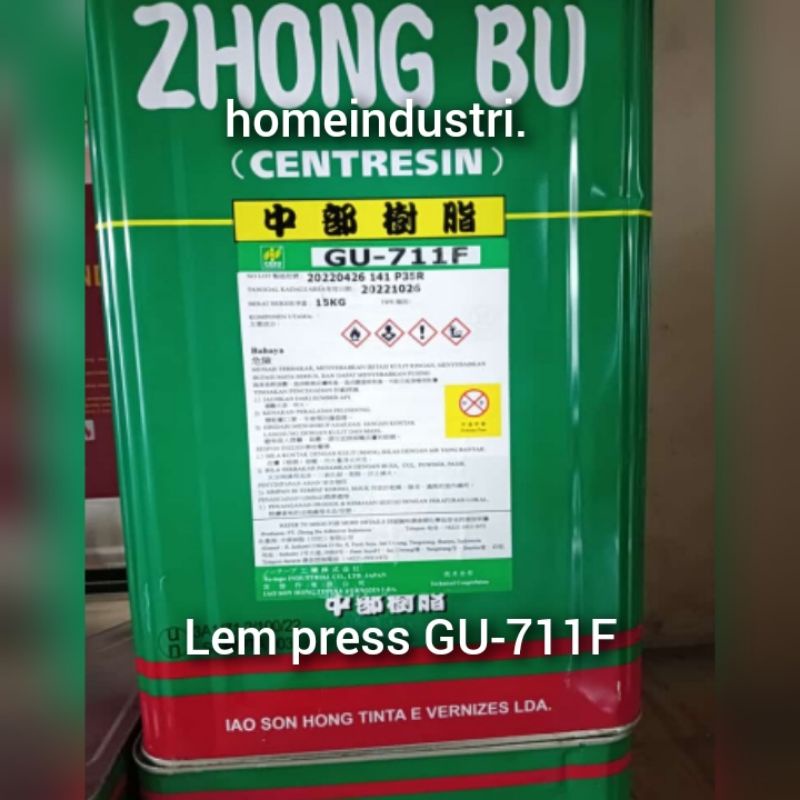 

LEM ZHONG BU CENTRESIN GU-711F LEM PRESS SANDAL LEM SEPATU ukuran blek berat 15 kg