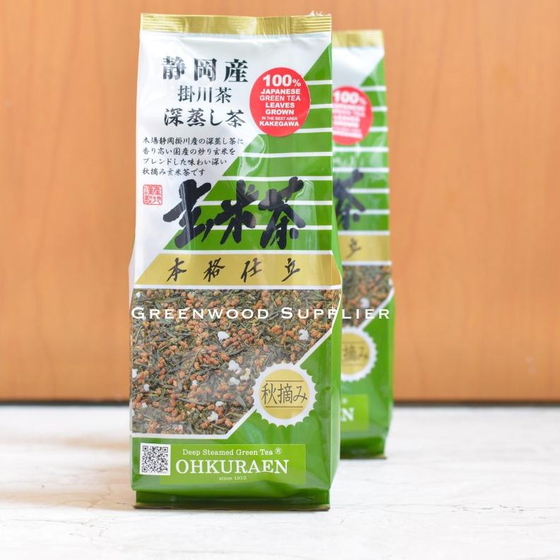 

◙ Ohkuraen Autumn Harvest Genmaicha - 200G [JAPAN ORIGINAL TEA] ➭