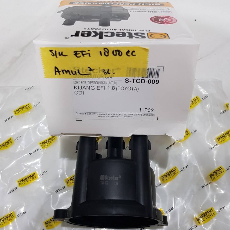 Tutup Delco / Tutup Delko / Cap Distributor Kijang Kapsul 7K EFI 1.8 Merk Stecker