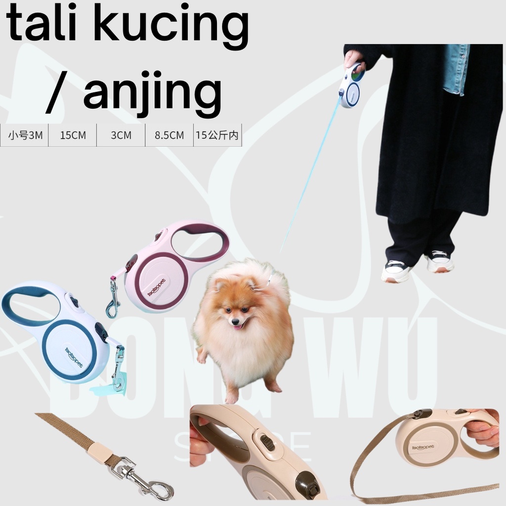 DONGWU TALI TUNTUN HEWAN / RETRACTABLE DOG LEASH TALI ANJING KUCING 3m 3 meter kucing anjing cat kitten