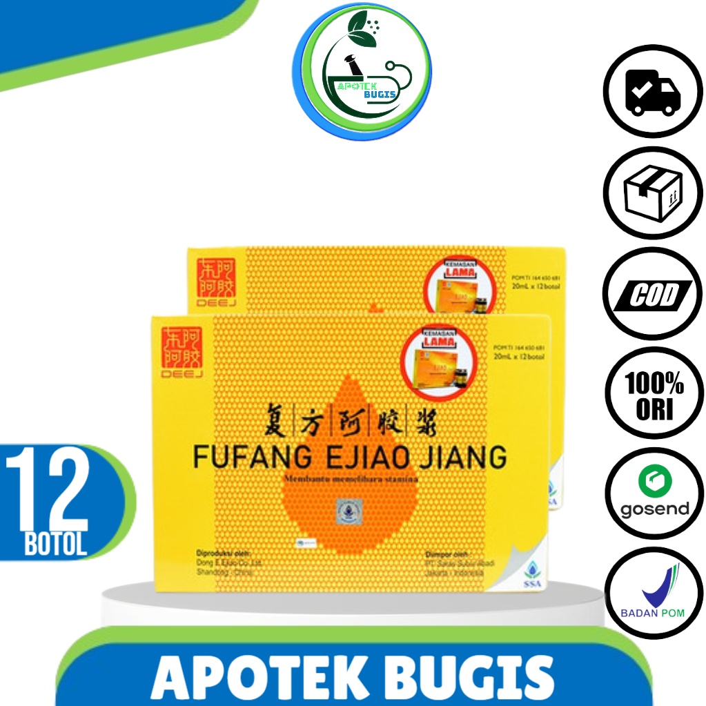 Obat Fu Fang Ejiao Jiang / Obat Fufang / Obat Trombosit / Obat Cina Botol / Obat China / Obat Herbal DBD / Obat DBD / Obat Penambah Darah / GrosirBebas / Grosir Bebas