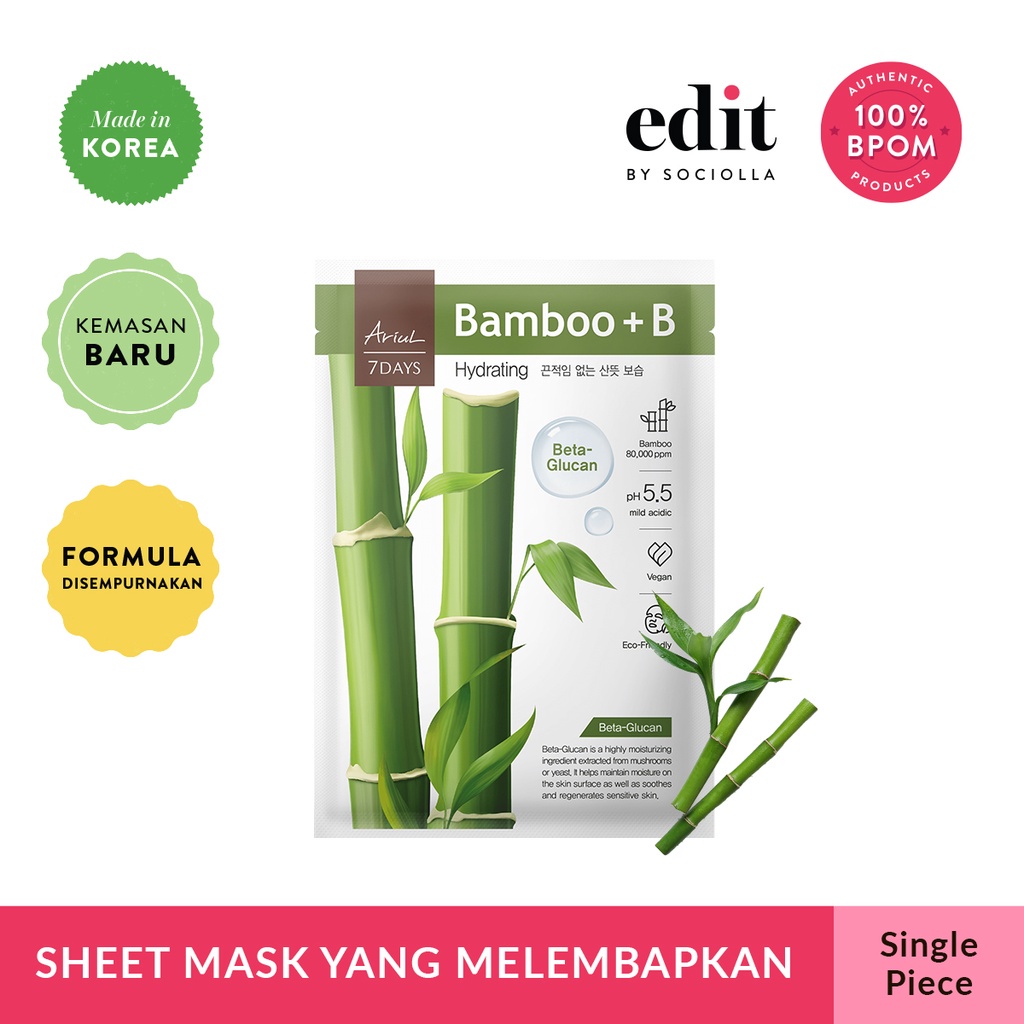 ARIUL 7 DAYS MASK 23GR