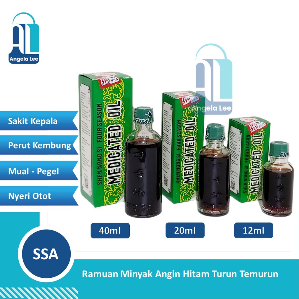 SSA Shen Nong Si Four Season Medicated Oil Minyak Angin Si Ji You Seciyu