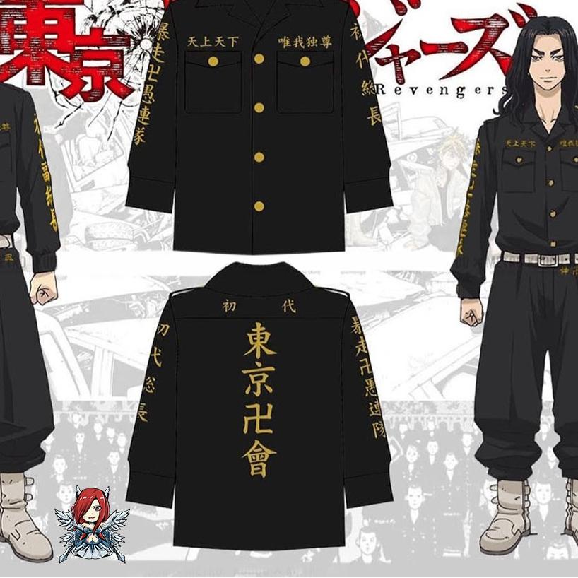 Terlaku JAKET BLAZER ANIME TOKYO REVENGERS MANJI SANO MANJIRO TAKEMICHI GANG KANJI BORDIR ✰bic»
