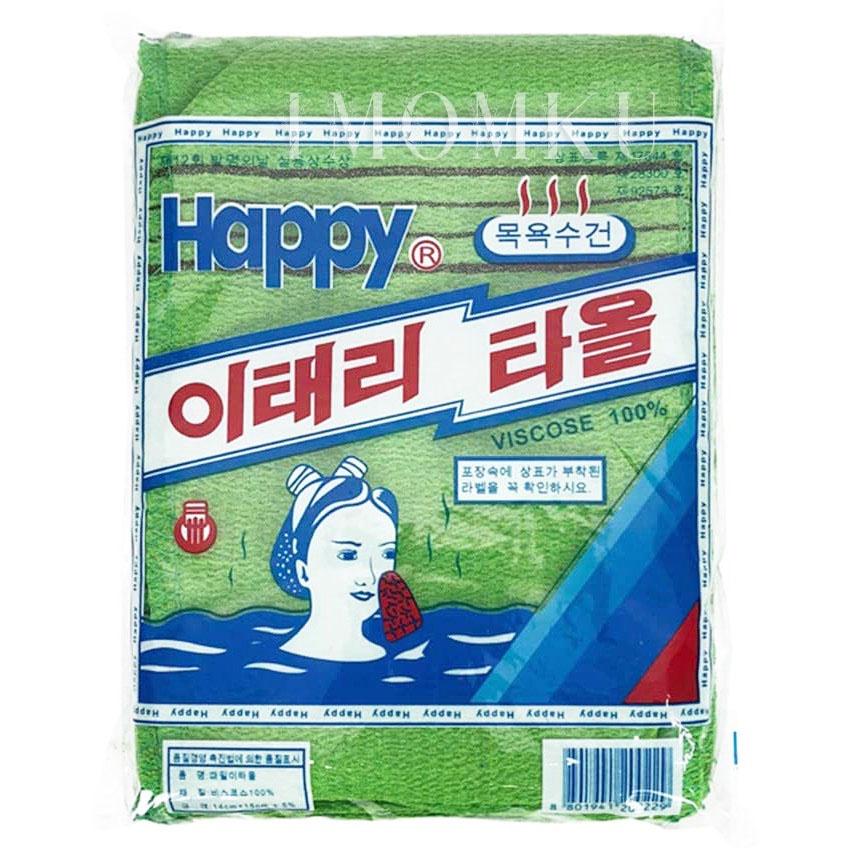 HAPPY Korean Exfoliating Towel Handuk Lulur Korea Italy Scrub Daki