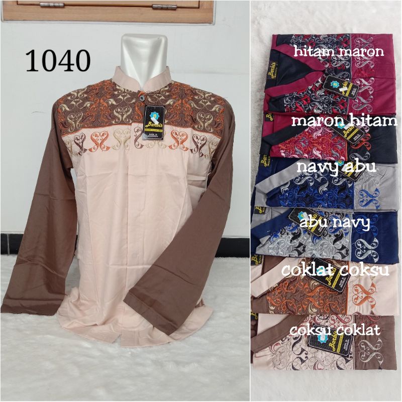 koko dewasa / koko dewasa pria / koko bordir merk barbis ar hidayat