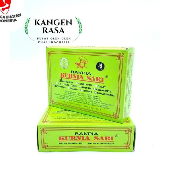 

❄ Bakpia Kurniasari ✳