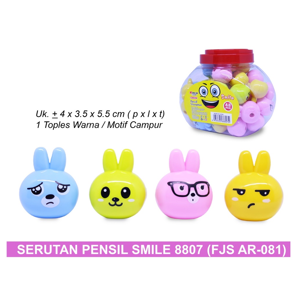 

SERUTAN TOPLES 8807 SMILE