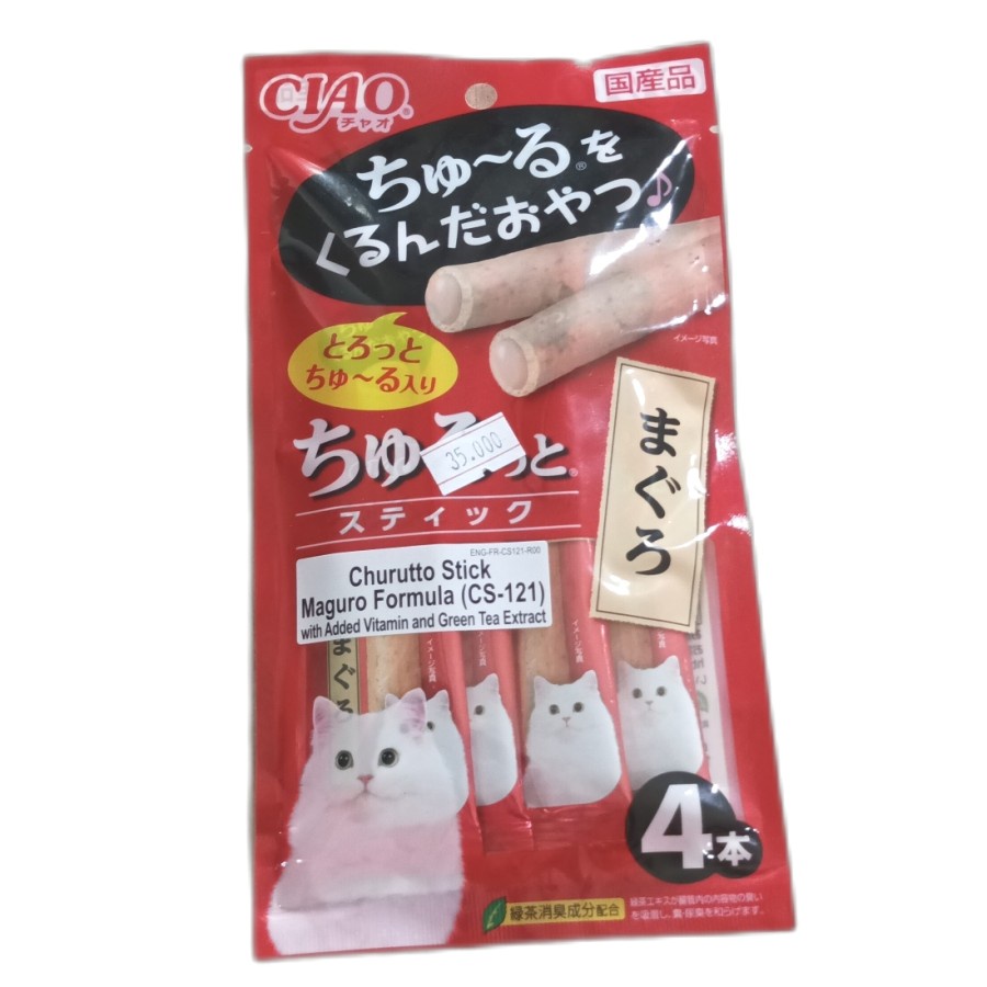 CIAO Creamy Treat KATSUO Cemilan Snack Kucing 60gr (CS -121)