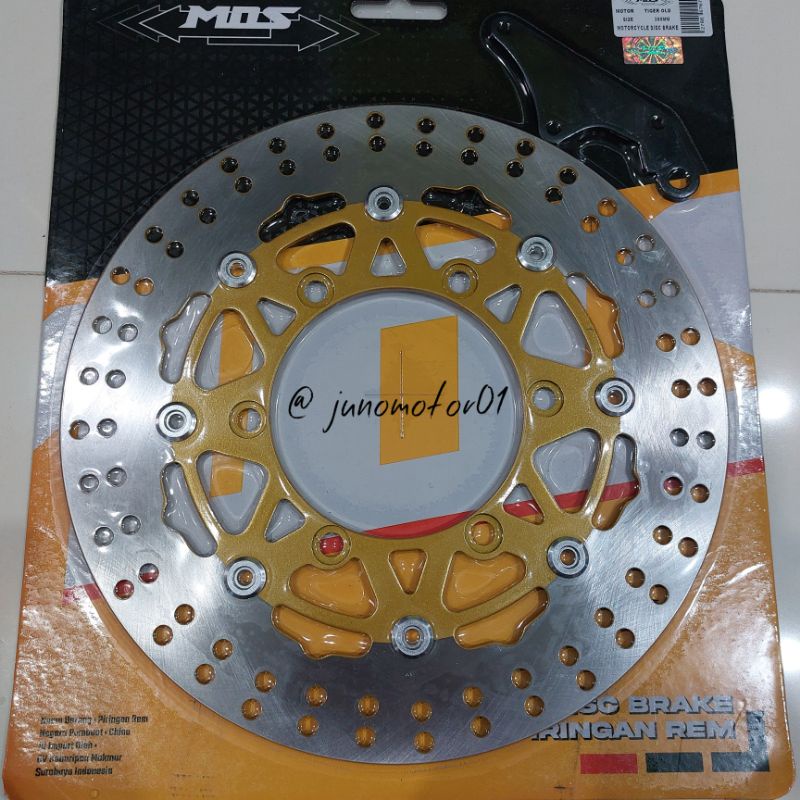 PIRINGAN DICS CAKRAM DEPAN COPY PSM TIGER OLD/ MEGAPRO SIZE 300MM