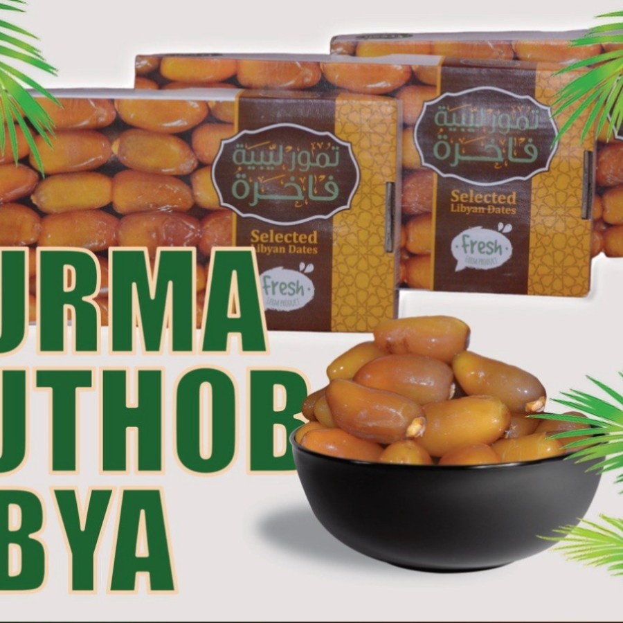 

BEST SELLER KURMA MUDA KUNING RUTHON LIBYA PROMIL 1KG