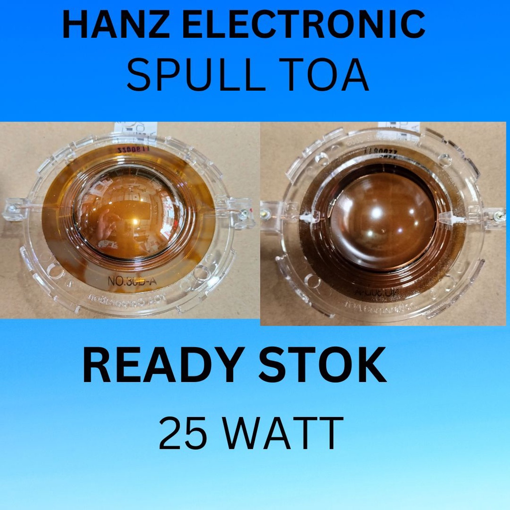 Spool Spul TOA 25 Watt