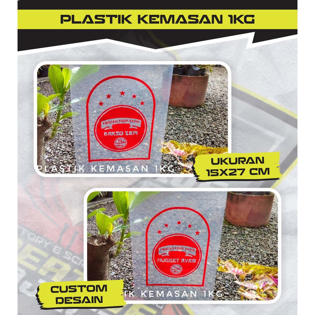 Sablon Plastik Kemasan 1 Kg Pupuk | Roti | Gula Pasir | Tepung | Cemilan | Kopi Ukuran 15x27 | Murah