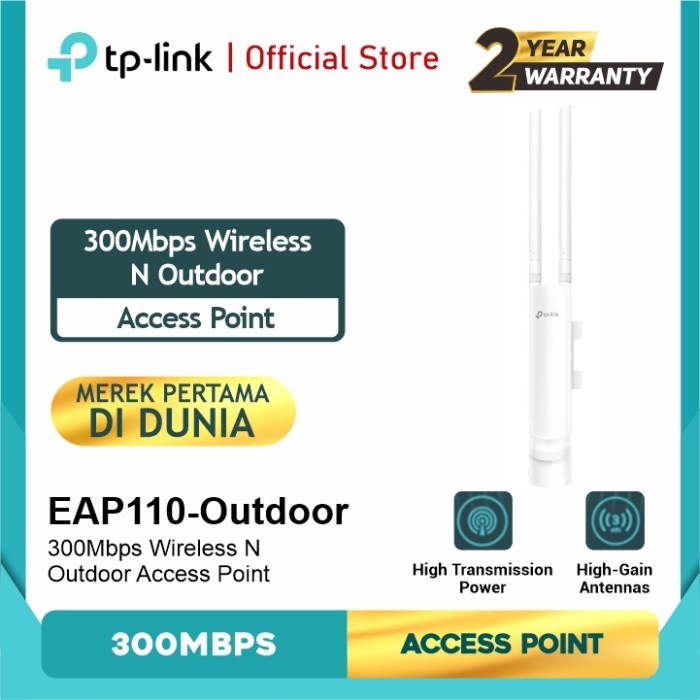 Tp-link EAP110-Outdoor 300Mbps Wireless N Outdoor Access Point EAP110