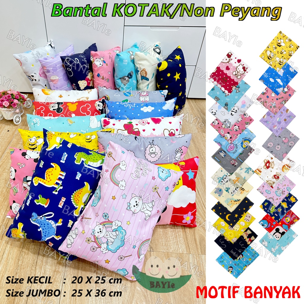 BAYIe - 1 PCS Bantal Bayi Baby New Born Anak KOTAK Motif Karakter Isi Dakron Grade A Set Perlengkapan Tidur