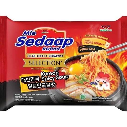 

Mie Sedaap Goreng Soto Madura Korean Spicy Sedap Laksa Singapore Bakar - Best Store