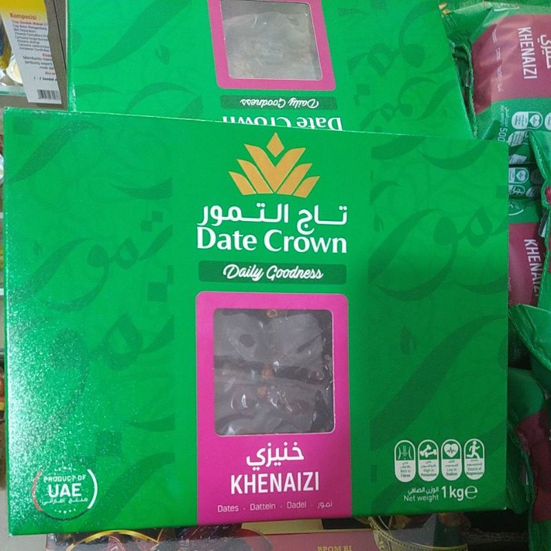 

Kurma Date Crown khenezi Kenezi khenaizi dc 1kg original