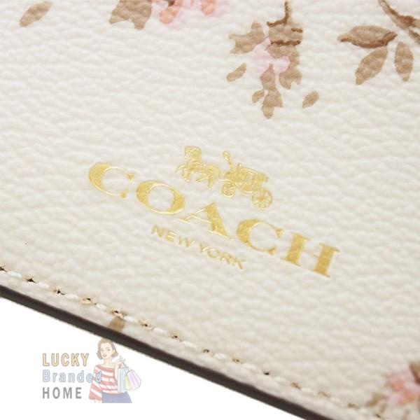 

(100% ORIGINAL) Lanyard CH Id Lanyard Rose Bouquet Print Chalk 91792