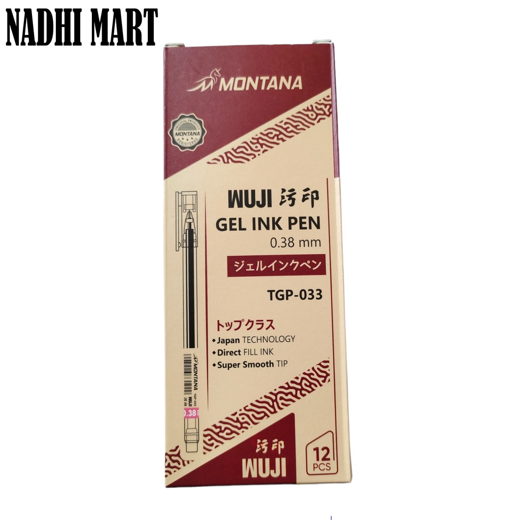 

MONTANA PULPEN GEL HITAM 0.38MM / BP MONTANA TGP-033 (12/1728)