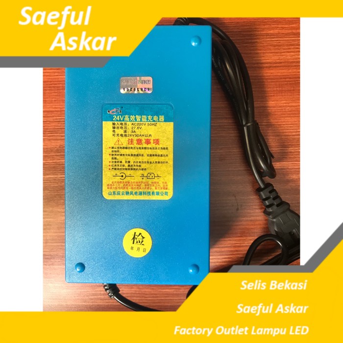 Charger 24V 3A-Spare Part Sepeda Listrik Selis E-Bike Bekasi #Original