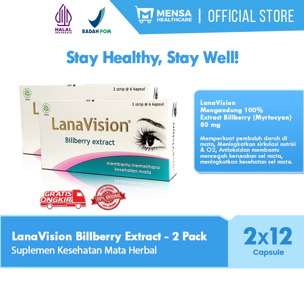 [Bundle Hemat] LanaVision Bilberry extract (Suplemen Mata Herbal / Kesehatan / Vitamin Mata / Vit / Minus / Bebas Kaca Mata)