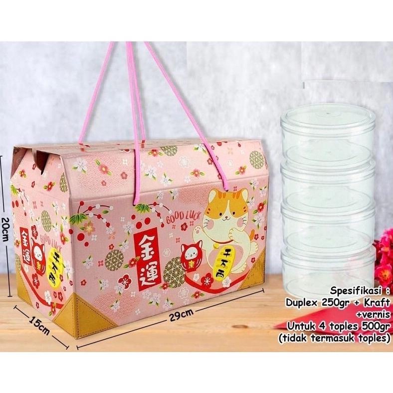 

BOX KARDUS KUE KERING LEBARAN IDUL FITRI IMLEK LUCKY CAT .