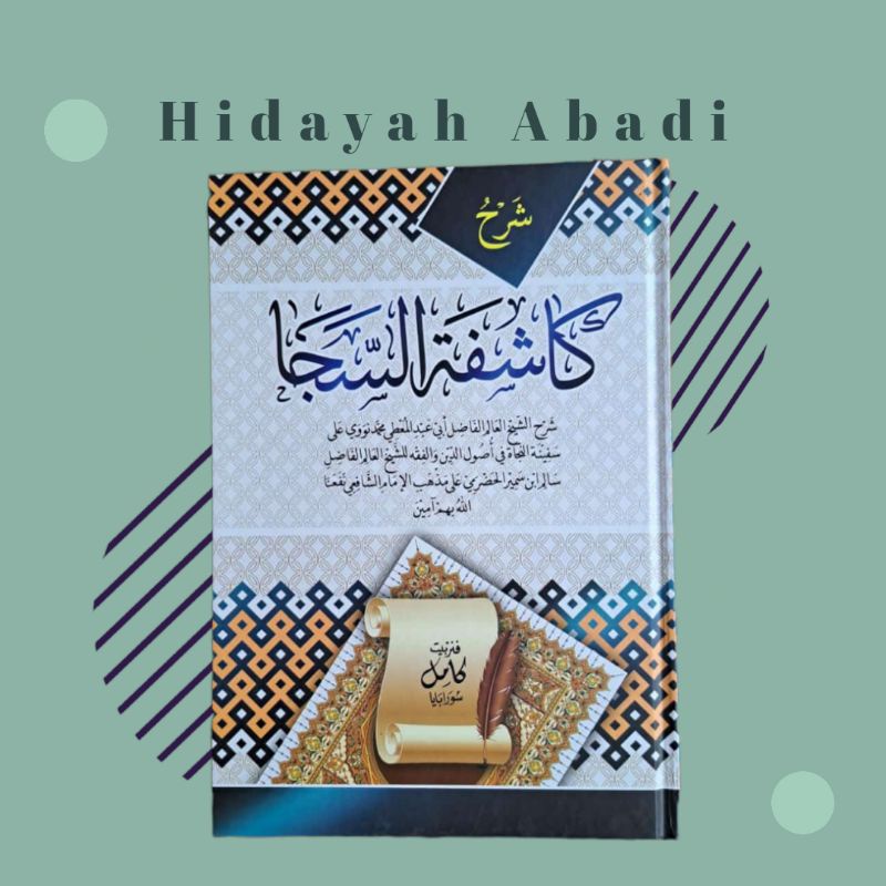 Kitab Kasifatus Saja Syarah Safinatun Najah Layout Timur Tengah , Kasyifatus Saja Syarah Safinatun N