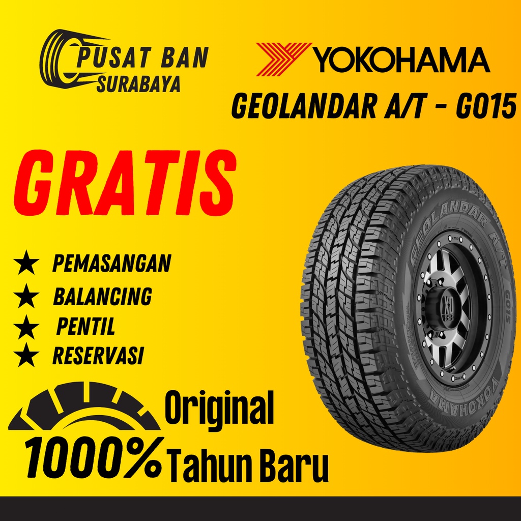 GEOLANDAR A/T - G015 225/70 R17