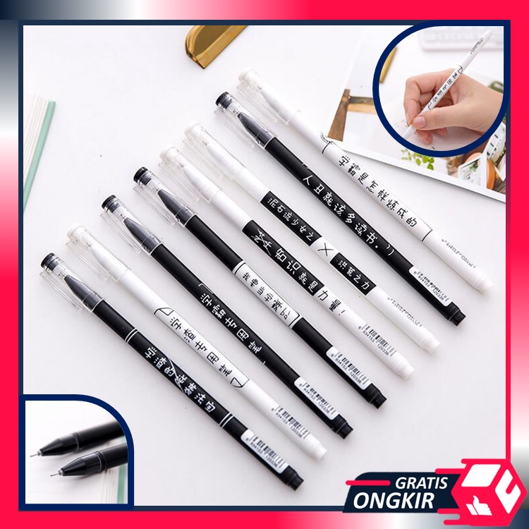 

GRATIS ONGKIR - S5716 Pulpen Gel / Pulpen Aksen Japanses Pelajar & Kantor / Pulpen Souvenir / Alat Tulis Kerja / Pena Lucu Souvenir Import