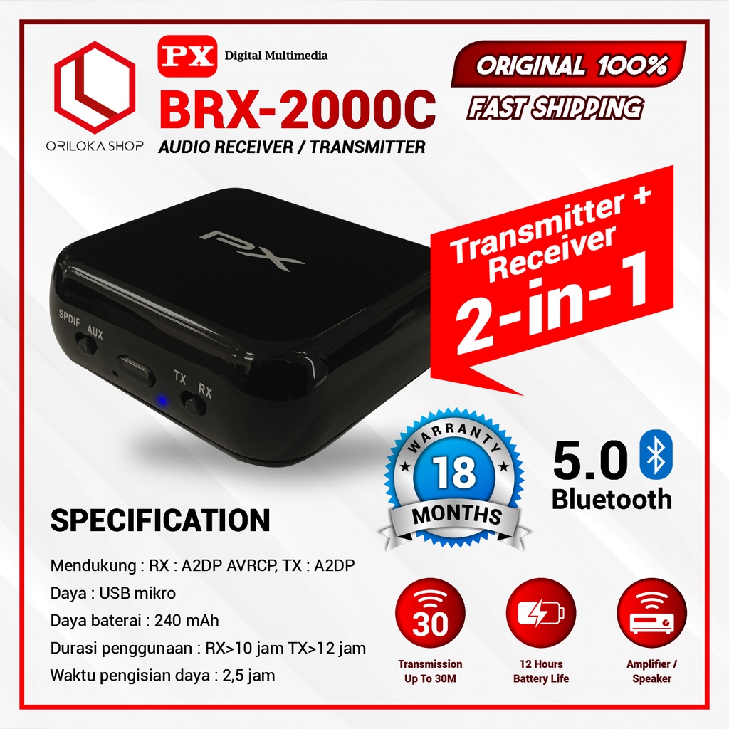 PX BRX-2000C Bluetooth Audio Wireless Receiver / Transmitter HD stereo - Garansi Resmi PX