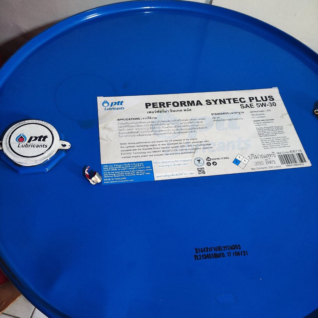 PTT Performa Syntec Plus Evotec 5W30 API SP Repack dari drum - 5500ml