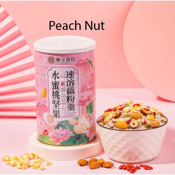 

LOTUS ROOT POWDER TERATAI / OU FEN / BUBUK AKAR TERATAI