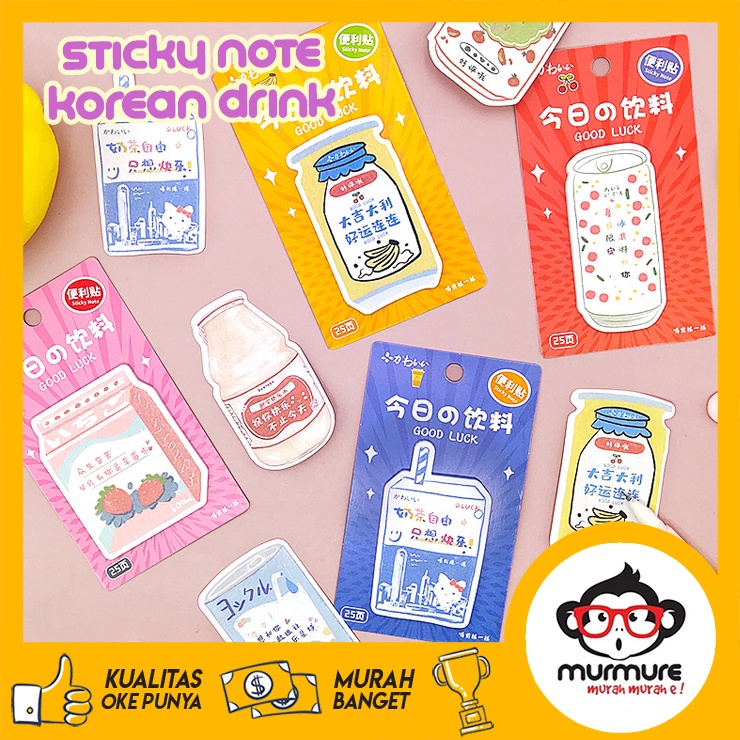 

MURMURE | STICKY NOTE KOREAN MILK JUICE MEMO NOTES PAPER LUCU