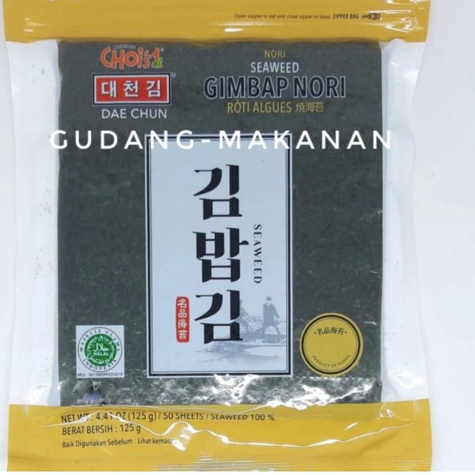 

➱ Gimbab Nori/Sushi Nori Dae Chun 50 Lembar (Grade A) ➦