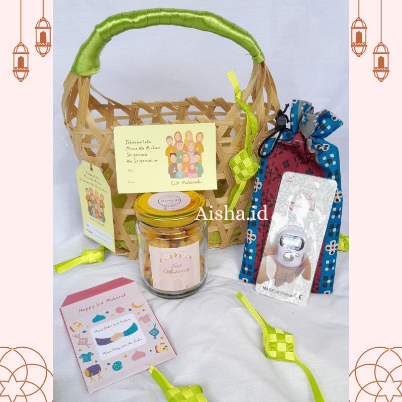 

KHADIJAH SERIES / Hampers Lebaran Idul Fitri / Hampers Tas anyaman Bambu