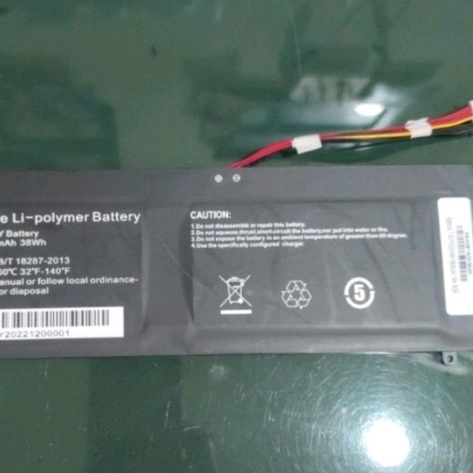 BATTERY AXIOO MYBOOK 14H 4000 mAh