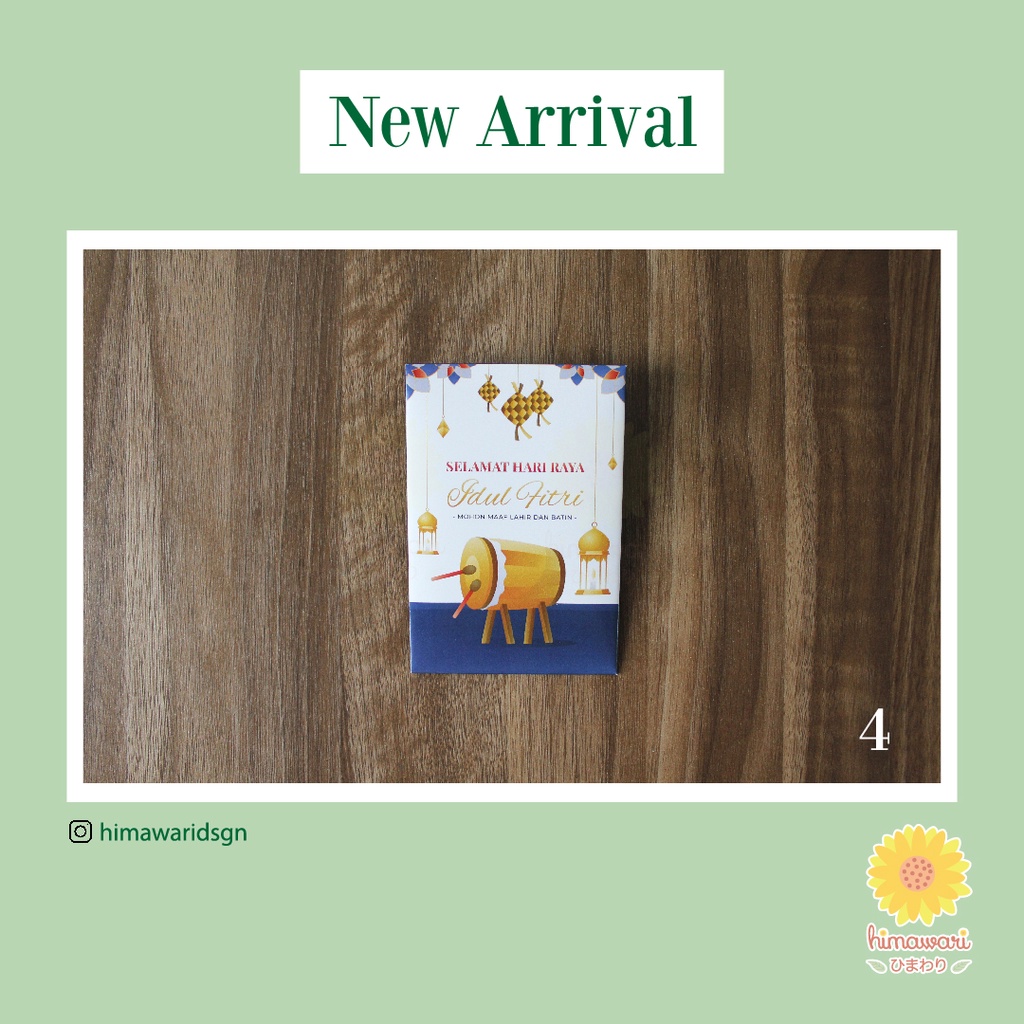 

Amplop Lebaran ukuran kecil - Motif 4