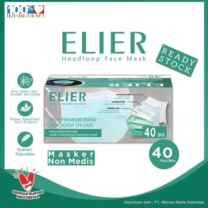 TERLARIS ELIER Masker Hijab Headloop 3ply Non-Medis 1 KARTON 20 Box - Face Mask - Emboss E 1 Krtn
