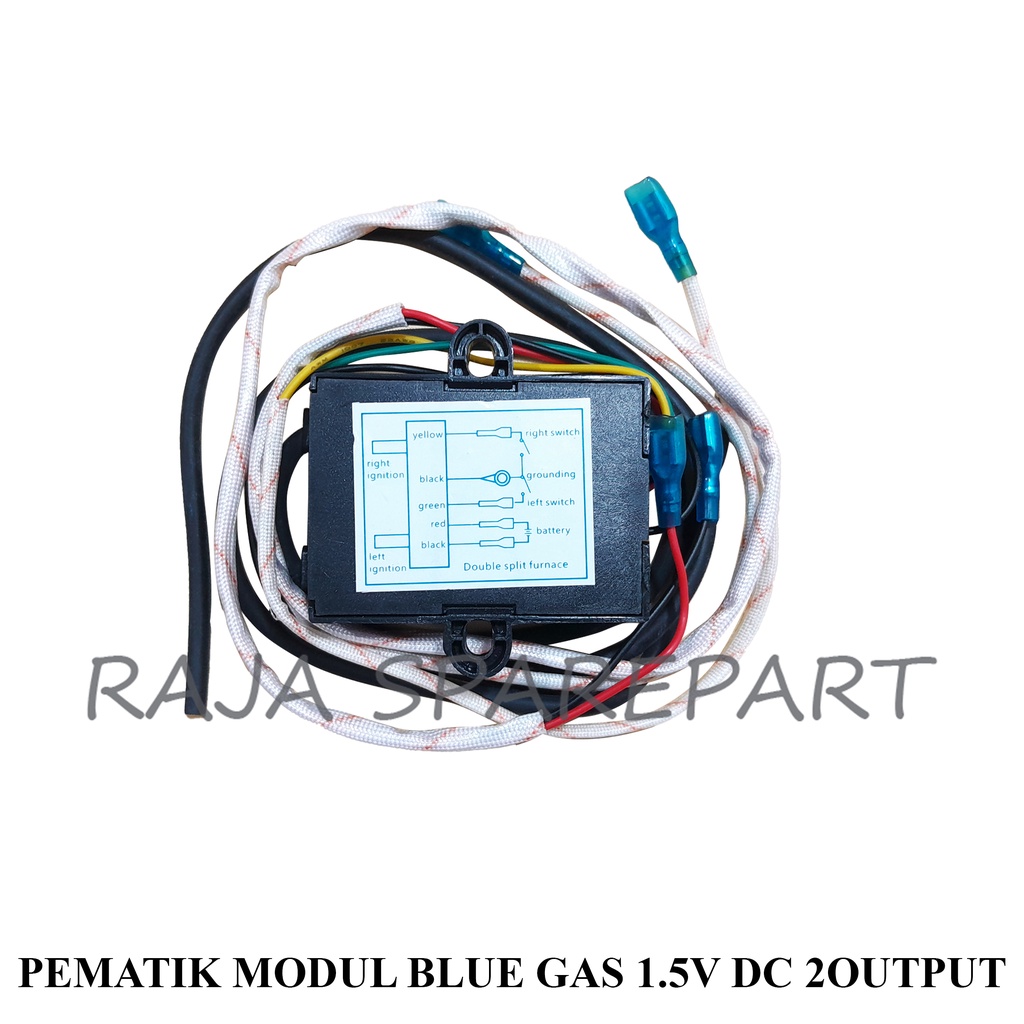 PEMATIK MODUL BLUE GAS 1,5V DC  2OUTPUT