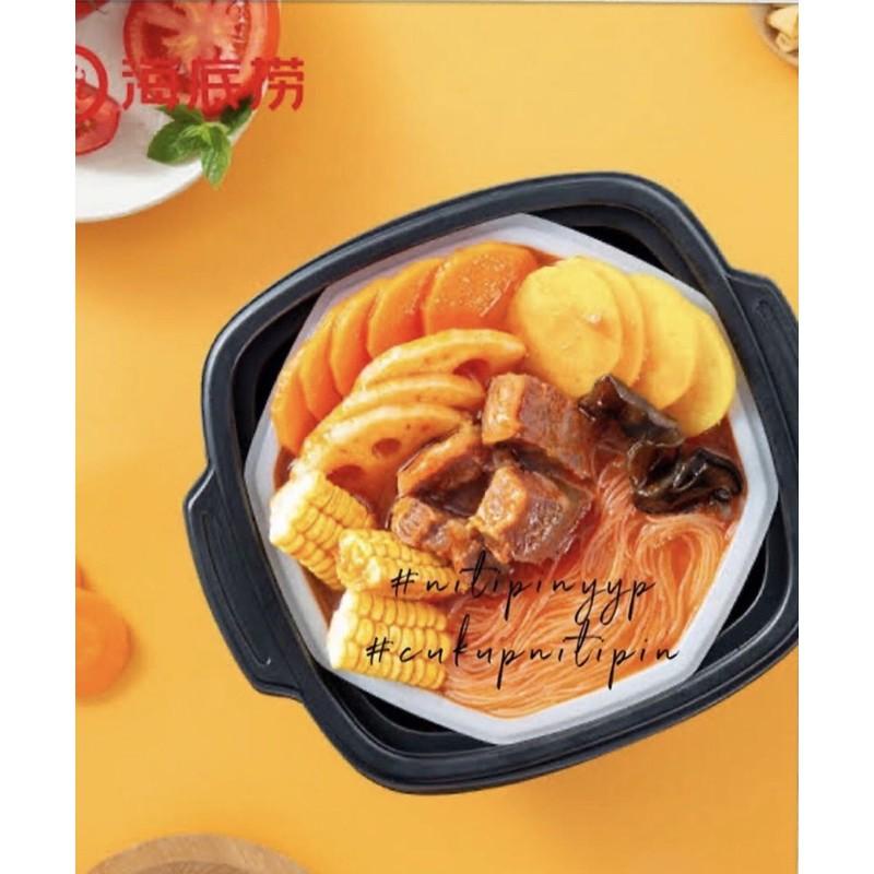 

[TOMATO BRISKET BEEF] Hotpot Instant HAIDILAO, Hotpot Self Heating, Steamboat Shabu Instant Best Seller