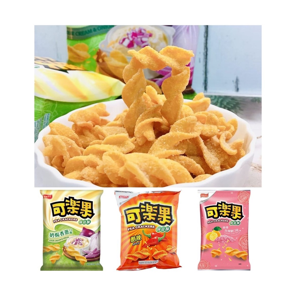 

Pea Crackers KLK Taiwan Rasa Pedas SourCreamOnion HimalayanSalt - Snack Import Taiwan