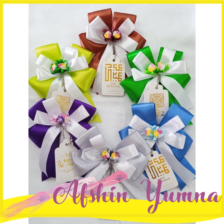 

Pita Hampers Lebaran Pita Jadi
