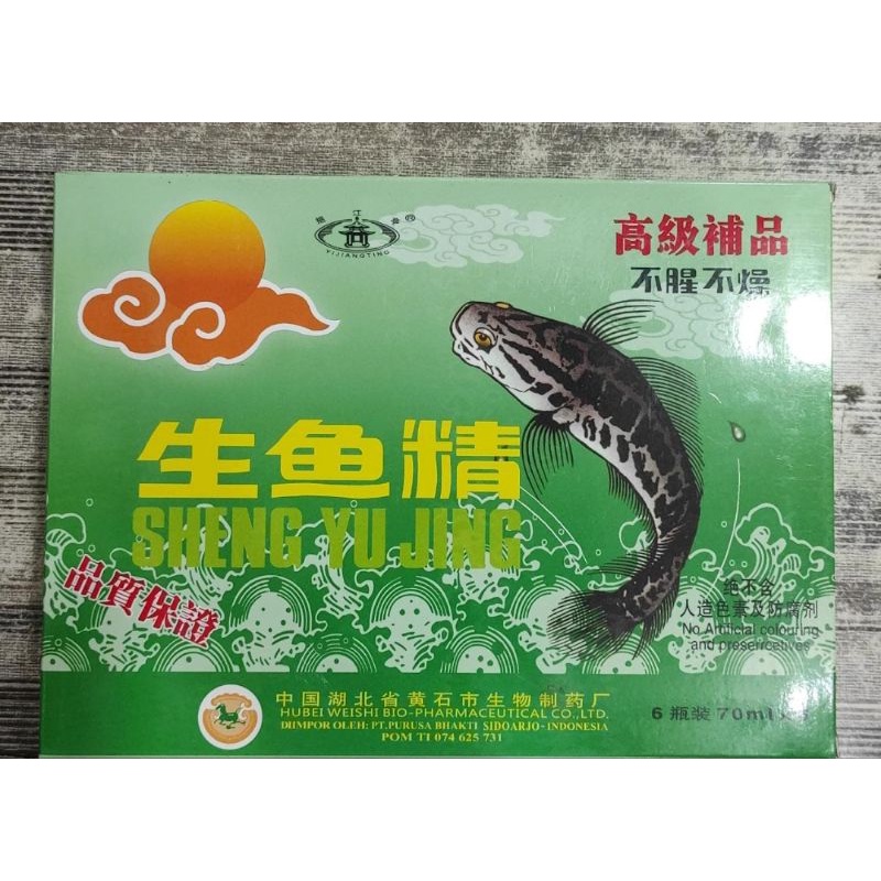 Sheng Yu Jing - sari Pati ikan gabus isi 6 botol