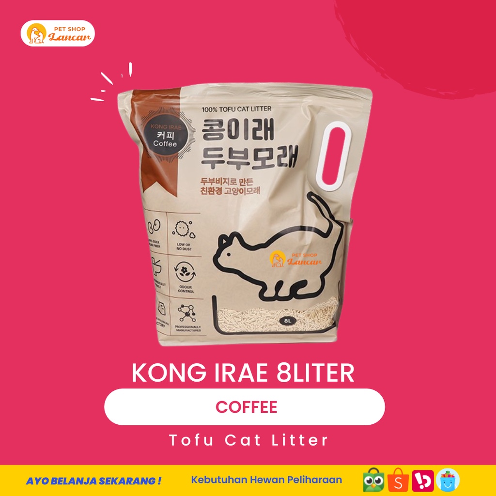 Kong Irae Ultra Clumping Cat Litter 8liter - Coffee