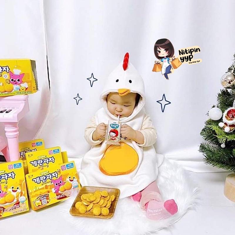 

Korean HAITAI Original PINKFONG Egg Cookie With Calcium & Vitamin For Kids - Korean PinkFong Baby Shark Egg Biscuit Snack Sehat Untuk Anak-Anak (70gr) Best Seller