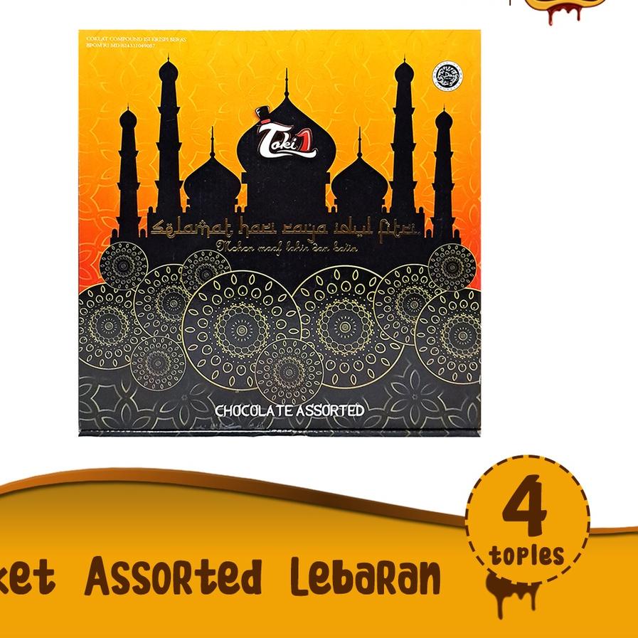 

✦ Tobelo Toki1 Chocolate Assorted Paket Lebaran Orange ➱