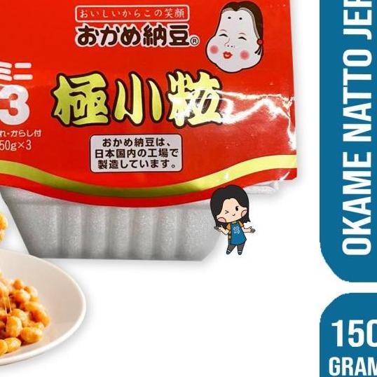 

✺ Okame Natto Goku Kotsubu mini 3 pack | 50 x 3 pcs | tempe jepang ➵