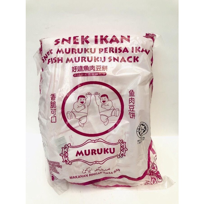 

Snek Ikan Muruku / Fish Muruku Snack 270g